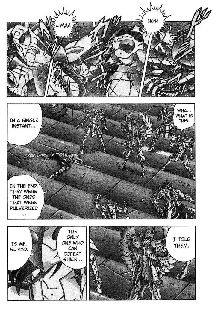 Saint Seiya - Next Dimension Chapter 25 6